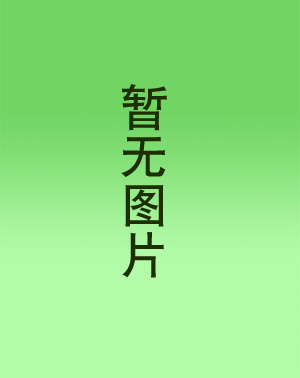 上海文学